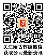 手機端